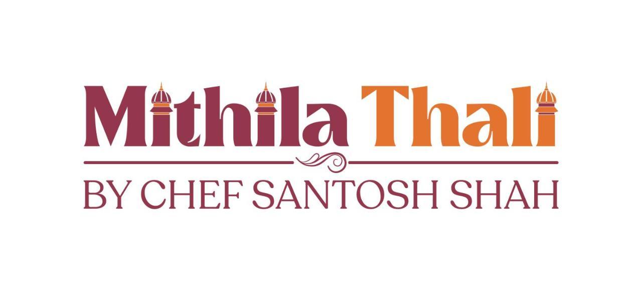 ホテル Mithila Thali By Chef Santosh Shah ジャナクプル エクステリア 写真